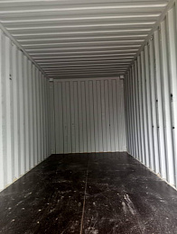 Контейнер 20DC XHCU2615308